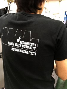 t_shirt