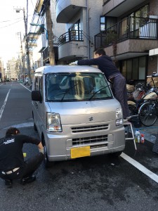 car1