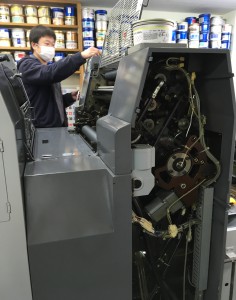 kikai3