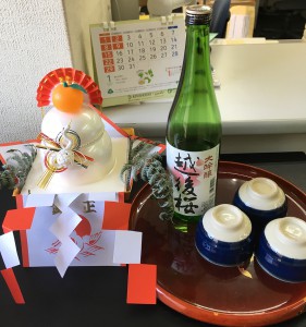 ファイル_000
